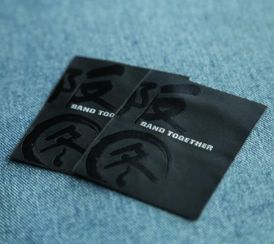 Cool Fashion Black Fabric Woven Label